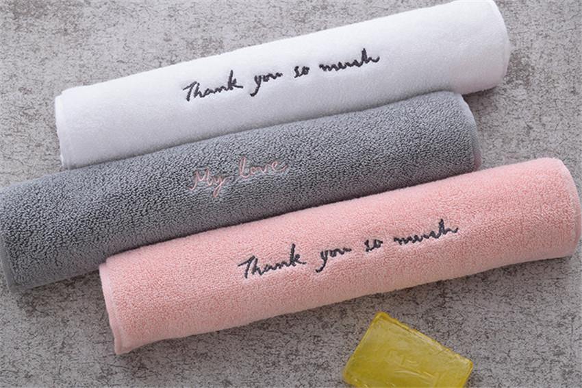 Tina Egyptian Cotton Towel