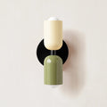 Modern Japandi Wall Light – Minimalist Upward Wall Lamp
